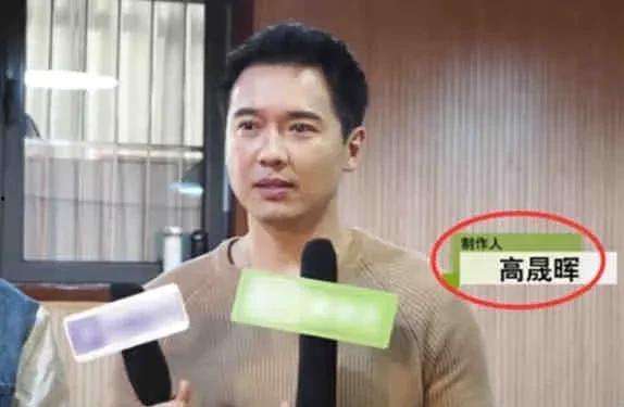 吃大瓜全娱乐圈听我吃瓜爆料,吃大瓜，听我吃瓜爆料